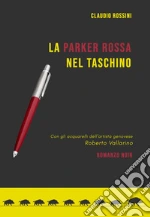 Rossini Claudio