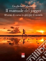 Mariani Guglielmo