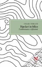 Vergani Chiara
