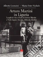 Leoncini Alberto; Nichele Maria Ester