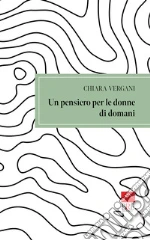 Vergani Chiara