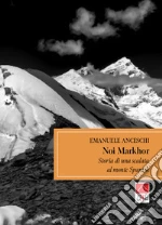 Anceschi Emanuele