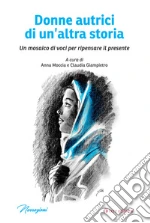 Moccia A. (cur.); Giampietro C. (cur.)