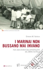 Varisco Simone Marino