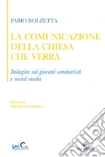 Bolzetta Fabio
