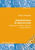 Macchia Marco