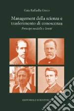 Greco Gaia Raffaella