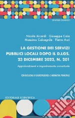 Aicardi Nicola; Caia Giuseppe; Calcagnite Massimo