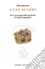 Signani Elli