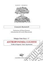 Rustichelli Giancarlo