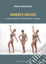 Marchionni Chiara