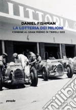 Fishman Daniel