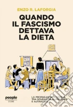 Laforgia Enzo R.