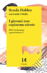 Scuola Holden; Vitiello Guido