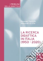 Zanniello Giuseppe; De Vita Alessandro