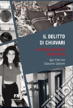 Patruno Igor; Galanti Giacomo