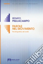 Pigliacampo Renato