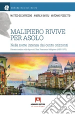 Segafreddo Matteo; Bayou Andrea; Pessetto Antonio