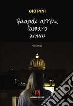 Pini Gio