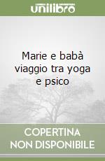 Tirelli Tiziana