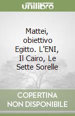 Solia Marco Valerio