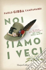 Campanardi Paolo Gibba