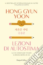 Yoon Hong Gyun