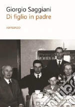 Saggiani Giorgio