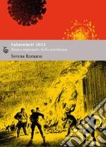Romano Serena