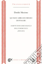 Miccione Davide