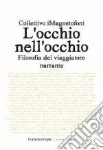 Collettivo iMagnetofoni