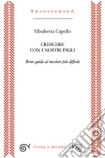Capello Elisabetta