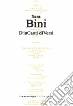 Bini Sara
