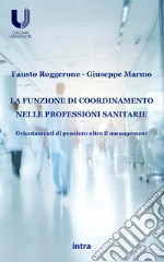 Roggerone Fausto; Marmo Giuseppe