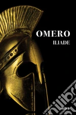 Omero