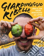 Vitale Alessandro