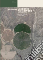 Viola Marco