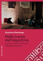 Peterlongo Gianmarco