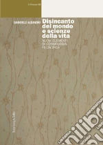 Aleandri Gabriele