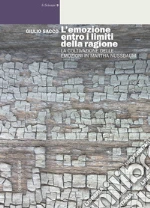 Sacco Giulio