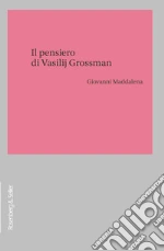 Maddalena Giovanni