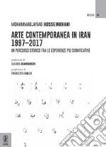 Hosseinkhani Mohammadjavad