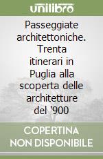 Sito Mauro