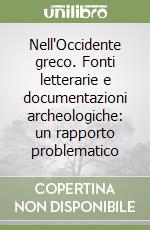 Greco Emanuele