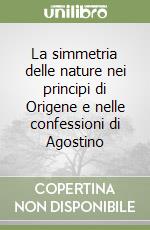 Lomiento Vincenzo