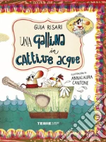 Risari Guia