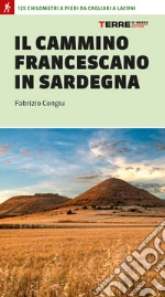Congiu Fabrizio