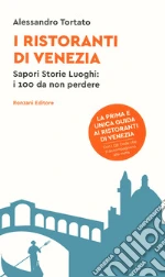 Tortato Alessandro