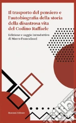 Francalanci M. (cur.)