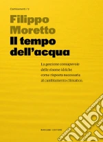 Moretto Filippo